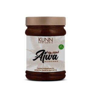 Ajwa Paste